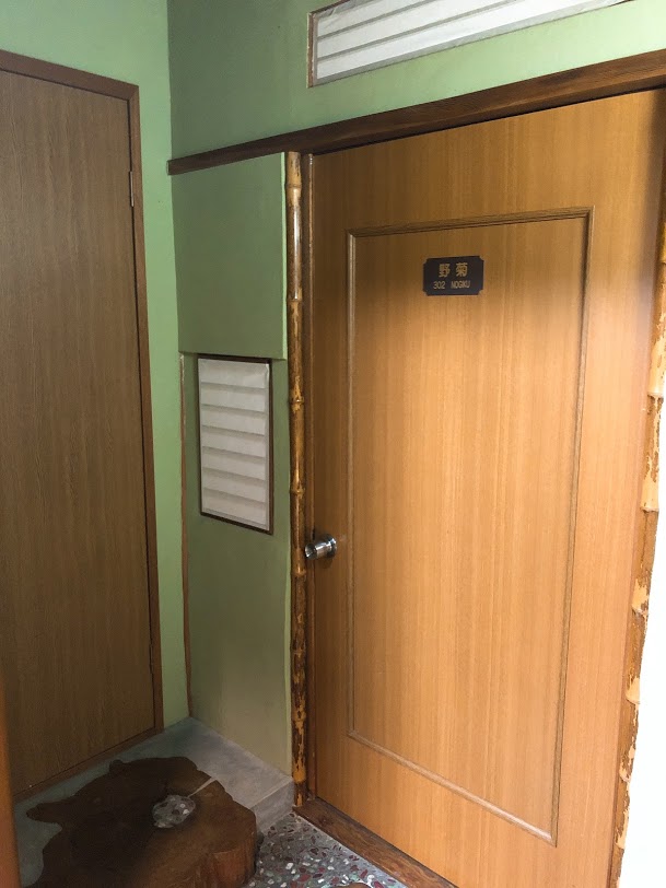 f:id:happydust:20180320035950j:plain