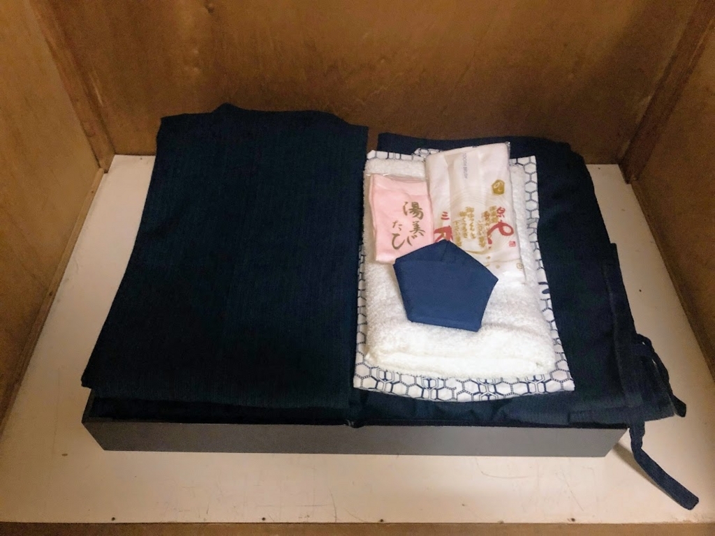 f:id:happydust:20180320040240j:plain