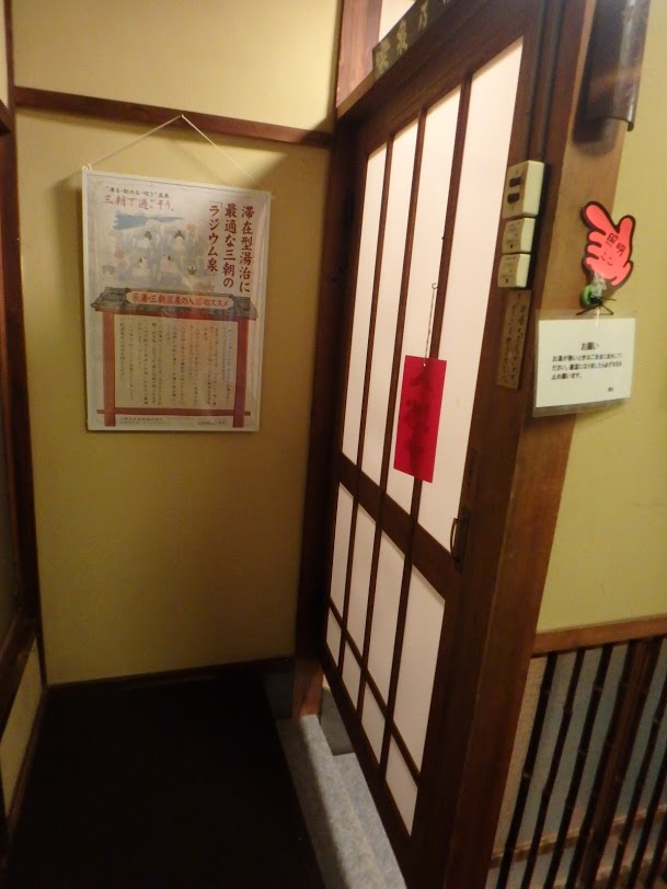 f:id:happydust:20180320040513j:plain