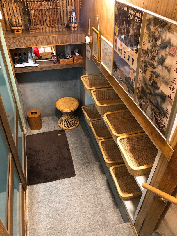 f:id:happydust:20180320040530j:plain