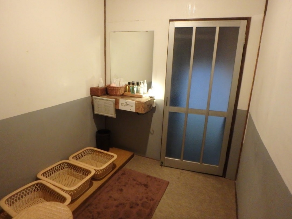 f:id:happydust:20180320041046j:plain