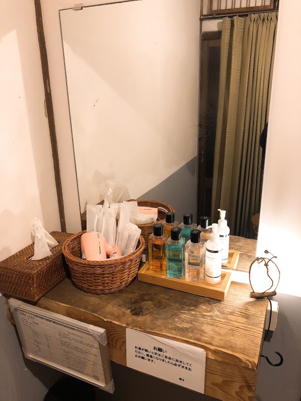 f:id:happydust:20180320041307j:plain