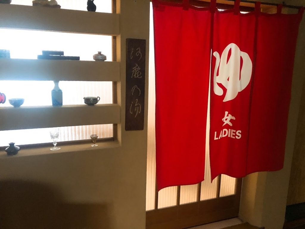 f:id:happydust:20180320041354j:plain