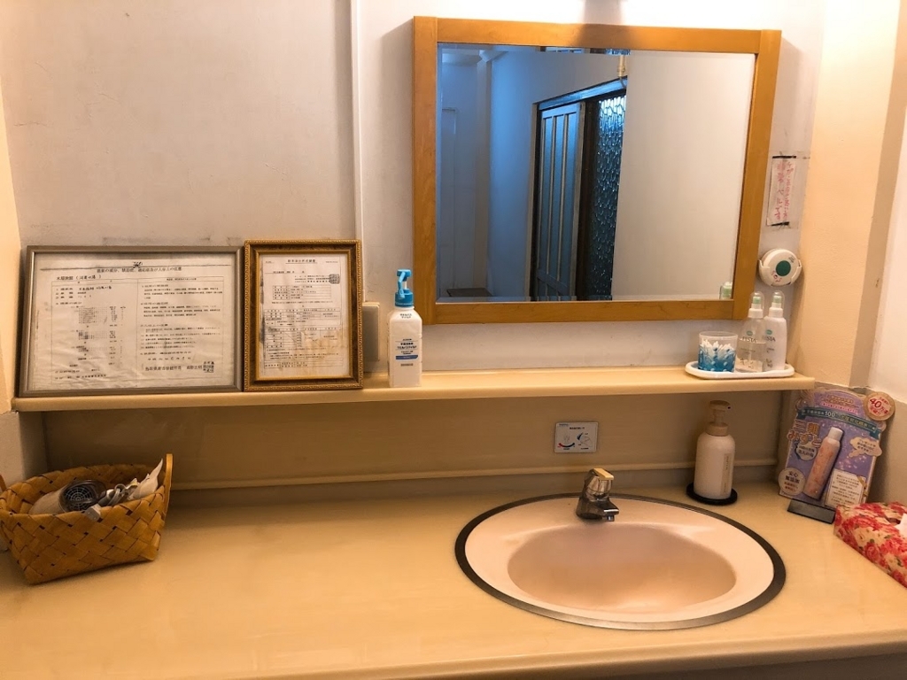 f:id:happydust:20180320041417j:plain