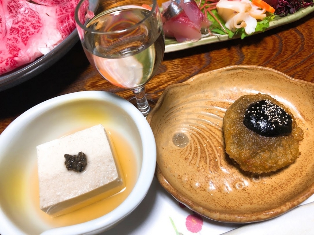 f:id:happydust:20180320041828j:plain