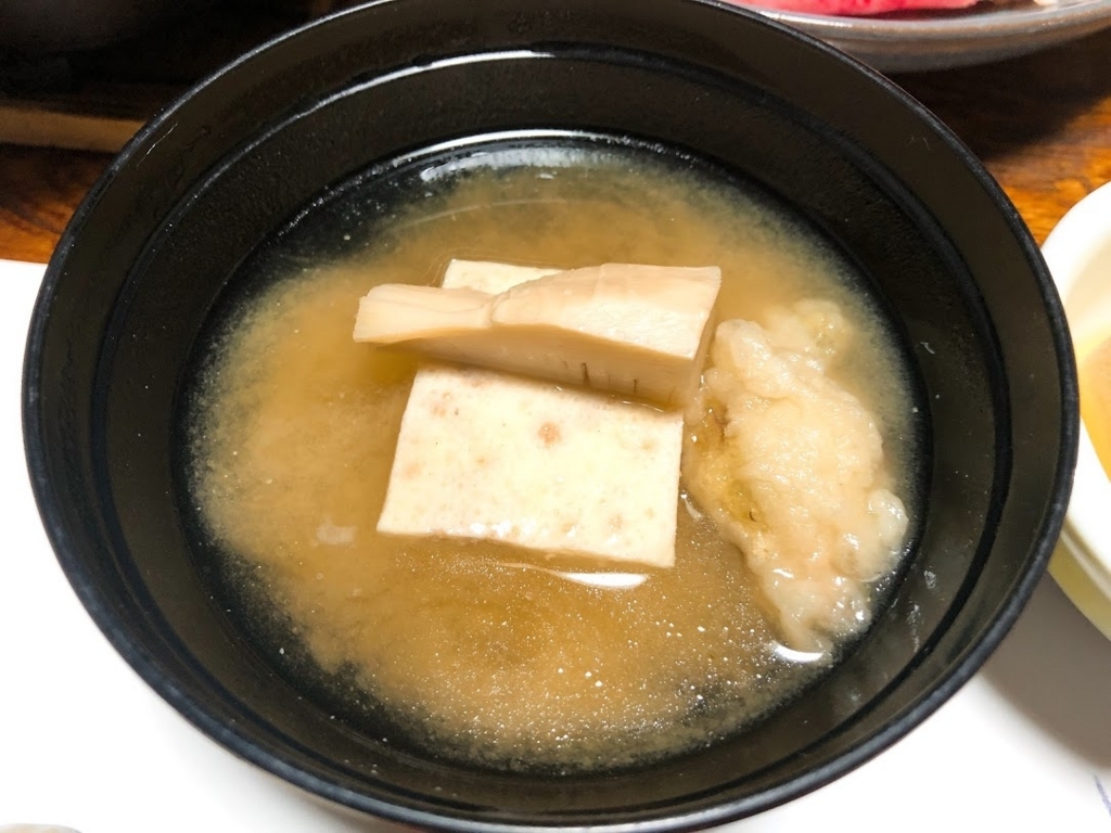 f:id:happydust:20180320041916j:plain