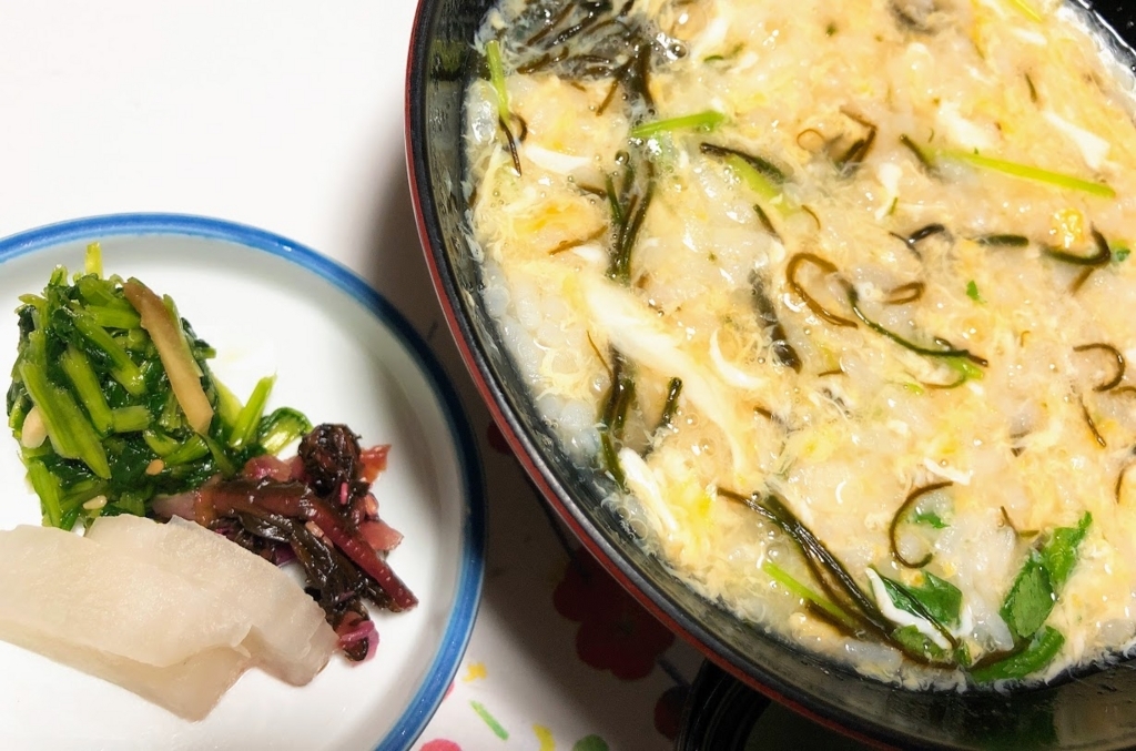 f:id:happydust:20180320042048j:plain