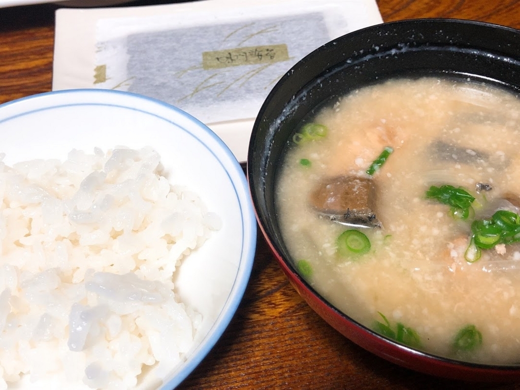 f:id:happydust:20180320042136j:plain