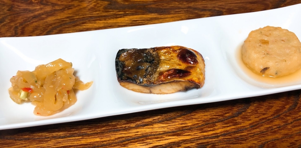 f:id:happydust:20180320042216j:plain