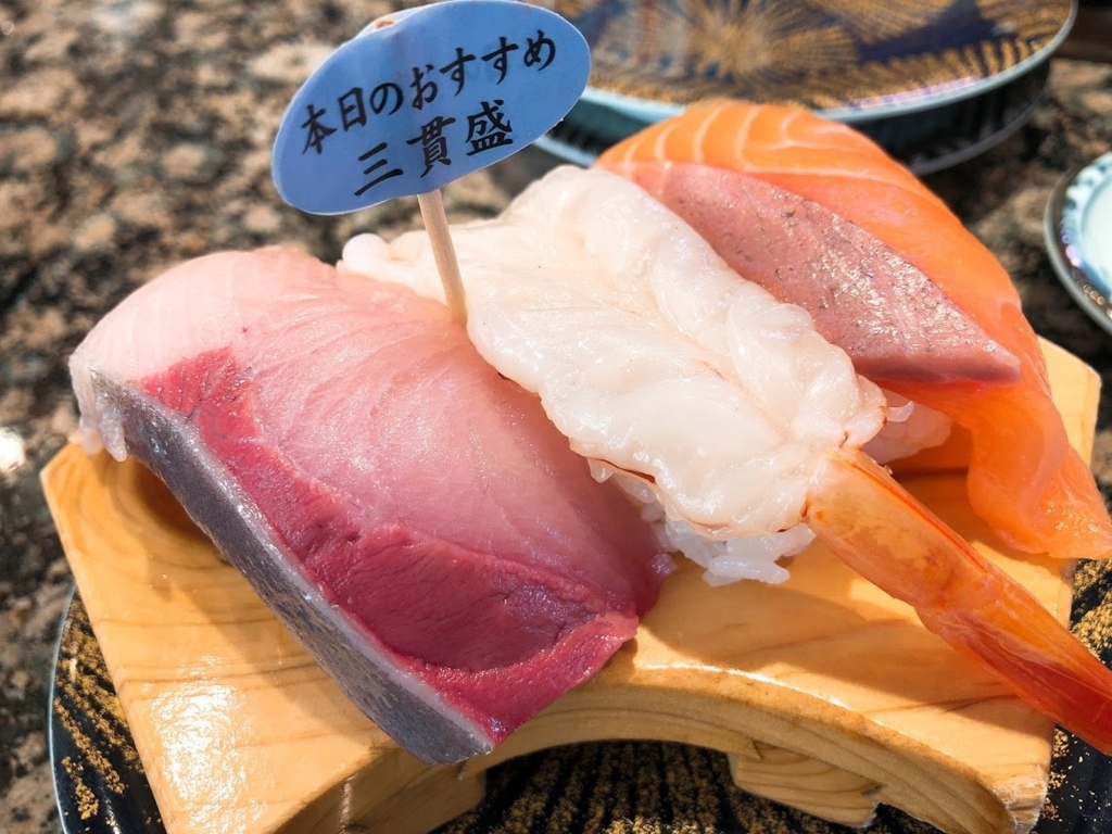 f:id:happydust:20180321232123j:plain