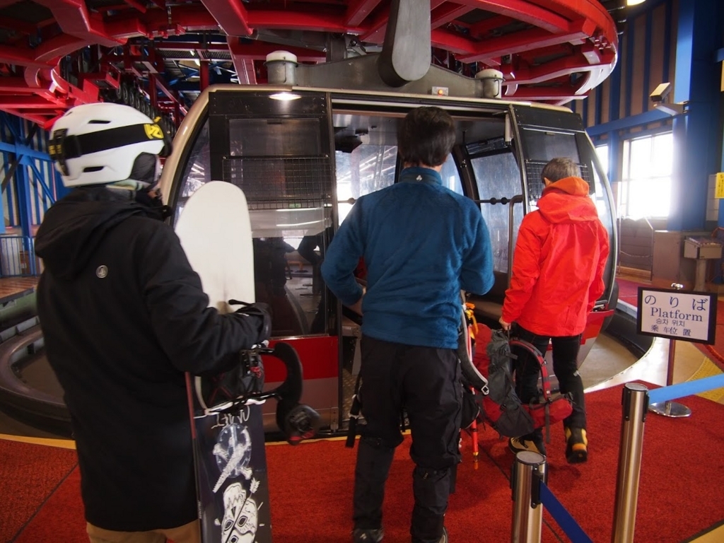 f:id:happydust:20180330192139j:plain