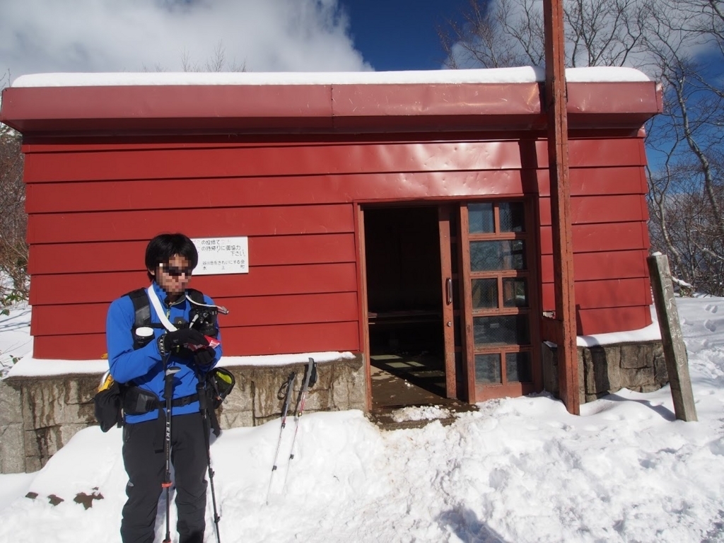 f:id:happydust:20180331215215j:plain