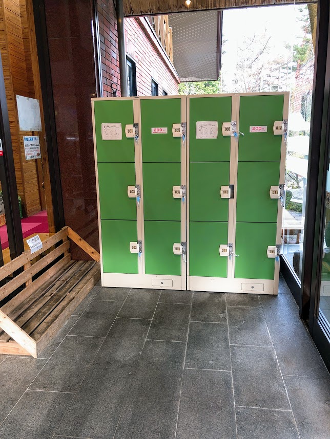 f:id:happydust:20180417024042j:plain f:id:happydust:20180417024042j:plain