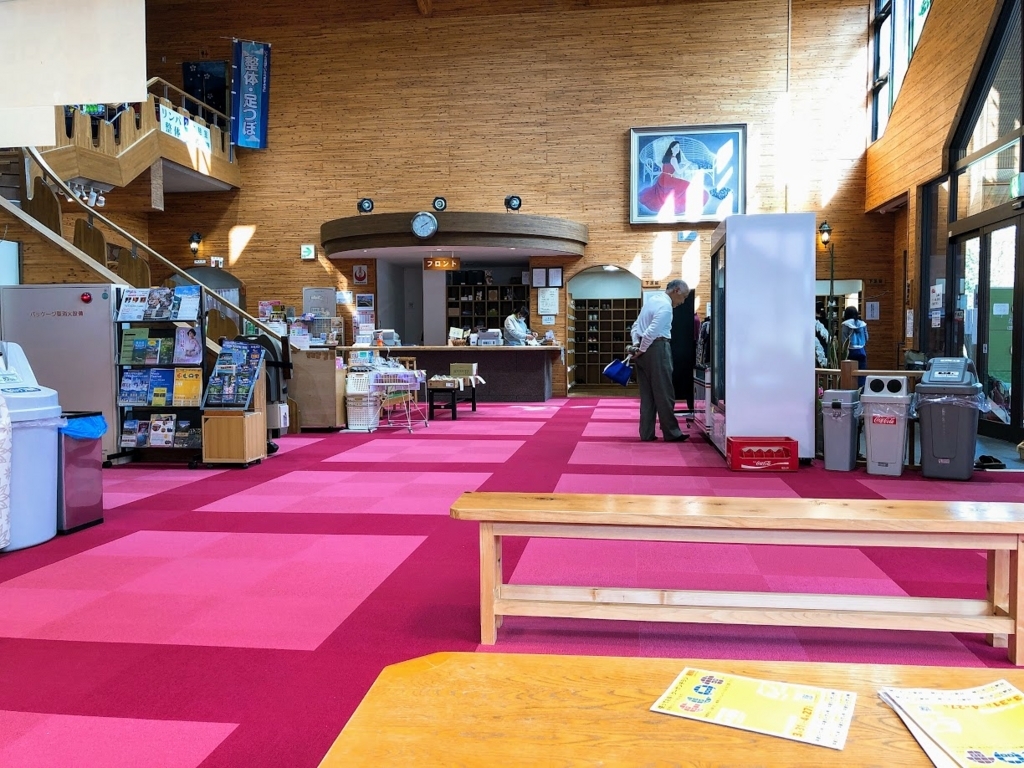 f:id:happydust:20180417024355j:plain f:id:happydust:20180417024355j:plain