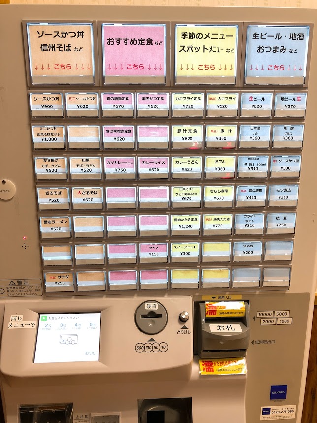 f:id:happydust:20180417232952j:plain f:id:happydust:20180417232952j:plain