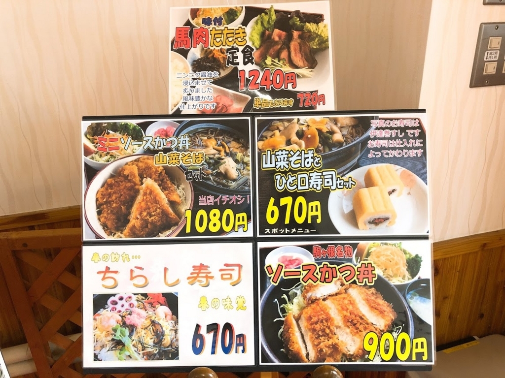 f:id:happydust:20180417233208j:plain f:id:happydust:20180417233208j:plain