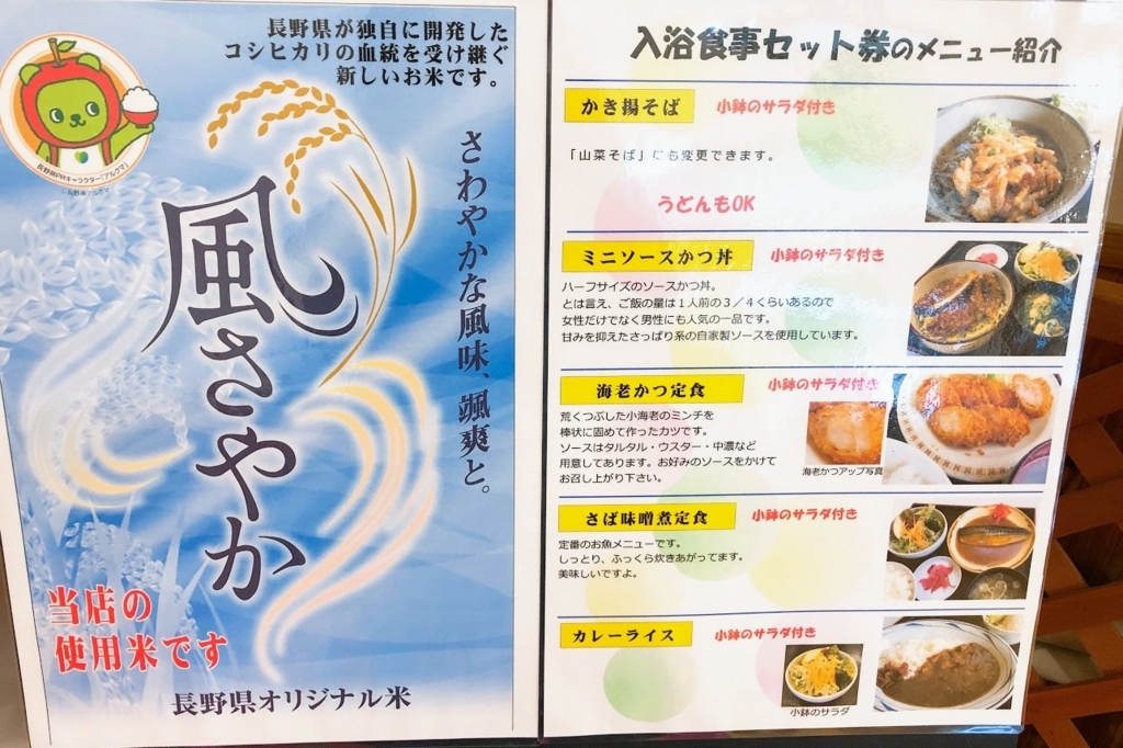 f:id:happydust:20180417234230j:plain f:id:happydust:20180417234230j:plain