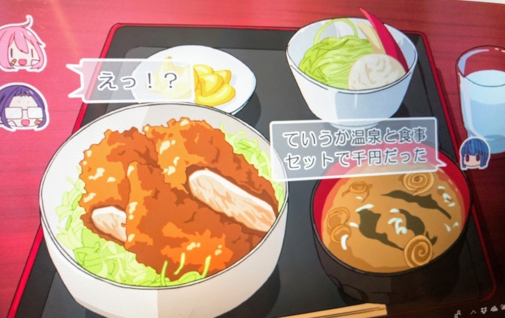 f:id:happydust:20180417234320j:plain f:id:happydust:20180417234320j:plain