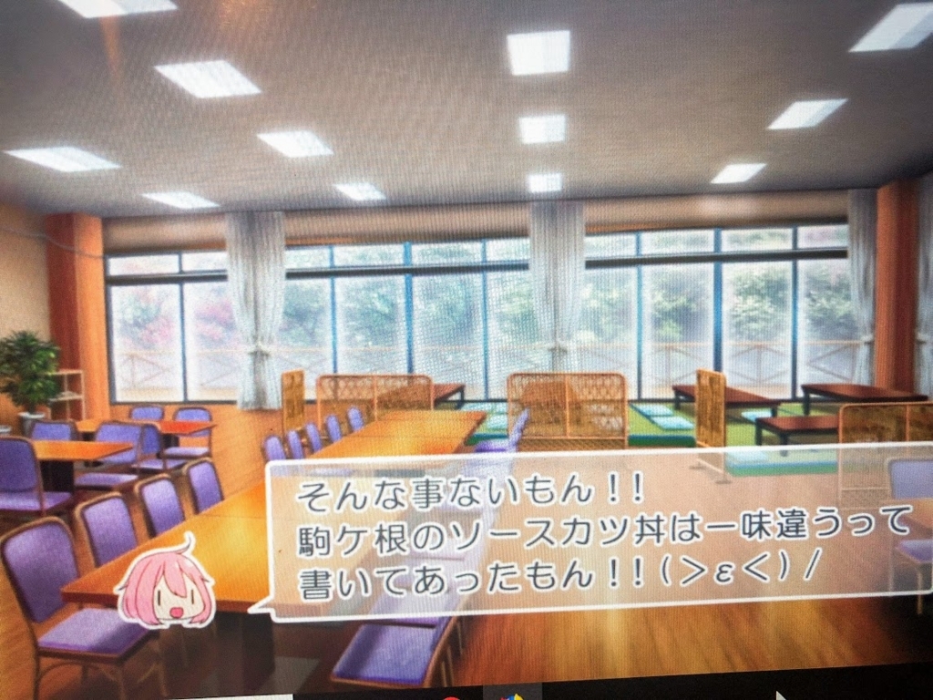 f:id:happydust:20180417234510j:plain f:id:happydust:20180417234510j:plain