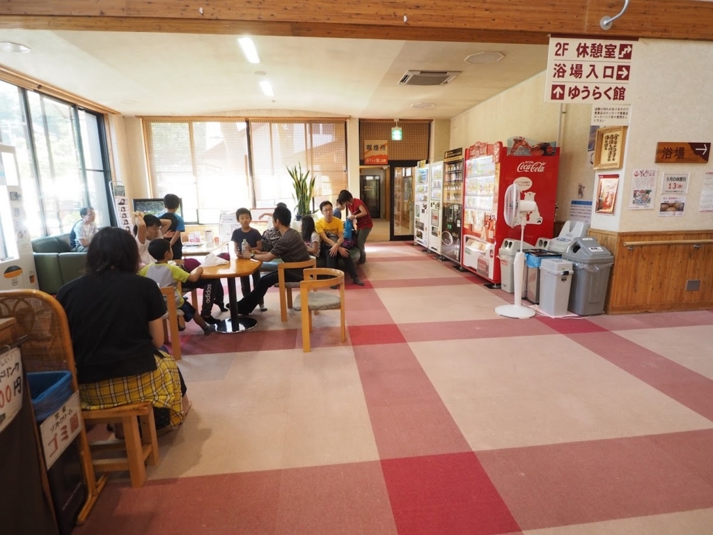 f:id:happydust:20180417235051j:plain f:id:happydust:20180417235051j:plain