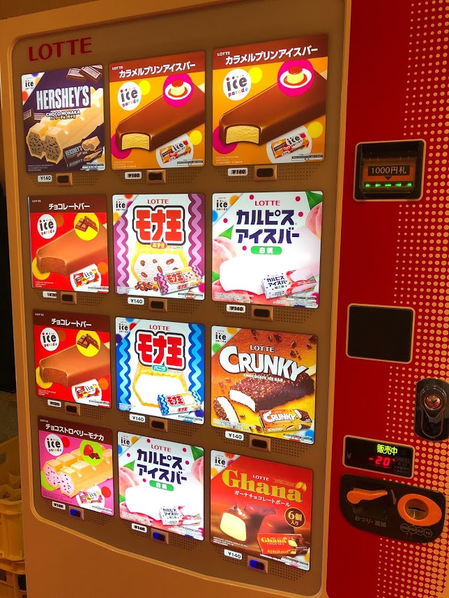 f:id:happydust:20180417235126j:plain f:id:happydust:20180417235126j:plain