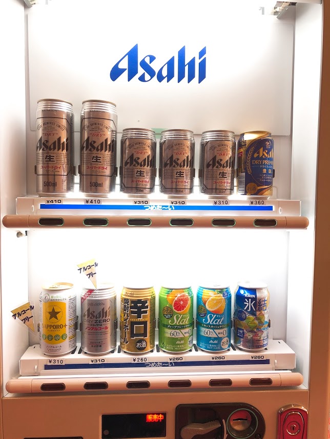 f:id:happydust:20180417235159j:plain f:id:happydust:20180417235159j:plain