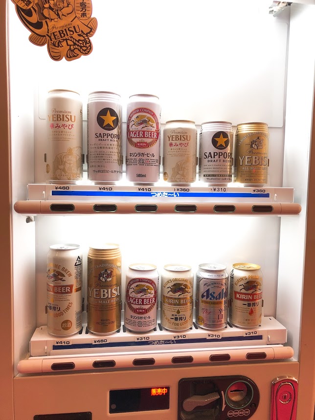 f:id:happydust:20180417235216j:plain f:id:happydust:20180417235216j:plain