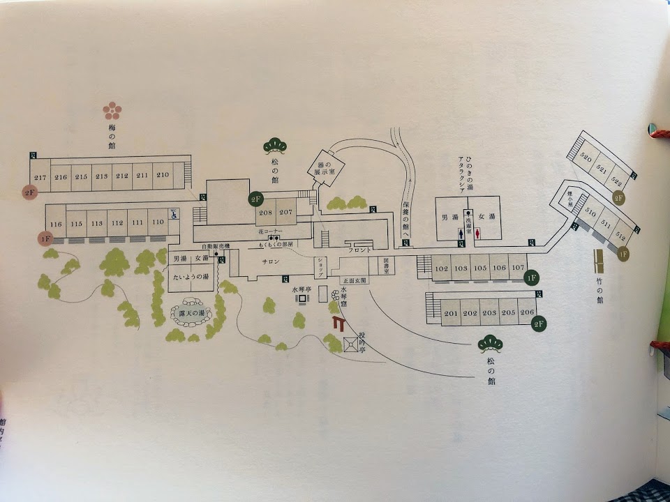 f:id:happydust:20180419224015j:plain