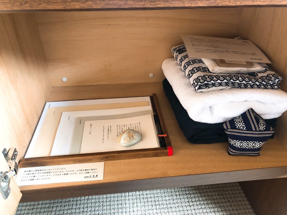 f:id:happydust:20180419224800j:plain