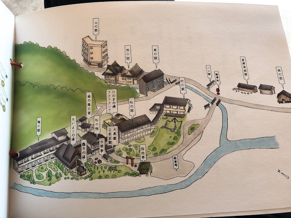 f:id:happydust:20180419225402j:plain