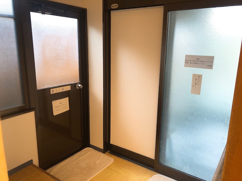 f:id:happydust:20180420074635j:plain