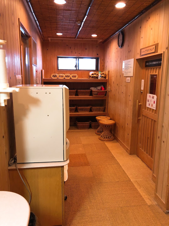 f:id:happydust:20180420075148j:plain