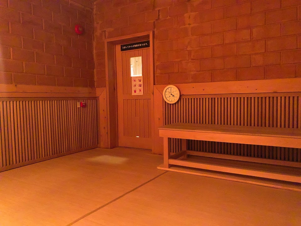 f:id:happydust:20180420075730j:plain