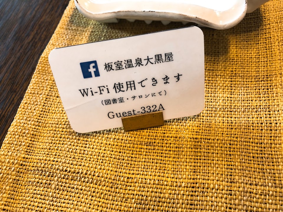 f:id:happydust:20180420075919j:plain