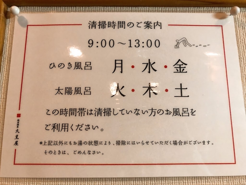 f:id:happydust:20180420080935j:plain