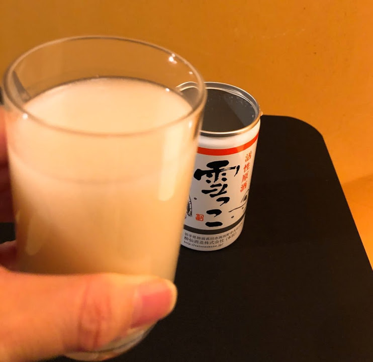 f:id:happydust:20180420081134j:plain