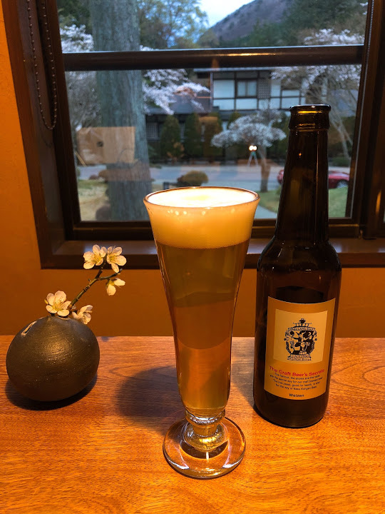 f:id:happydust:20180420082056j:plain