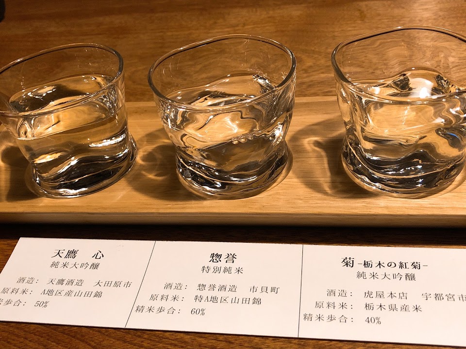 f:id:happydust:20180420171552j:plain