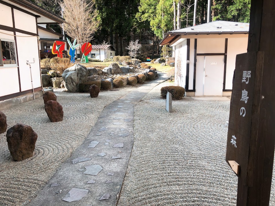 f:id:happydust:20180420172213j:plain