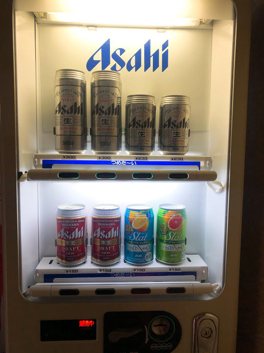 f:id:happydust:20180420173813j:plain