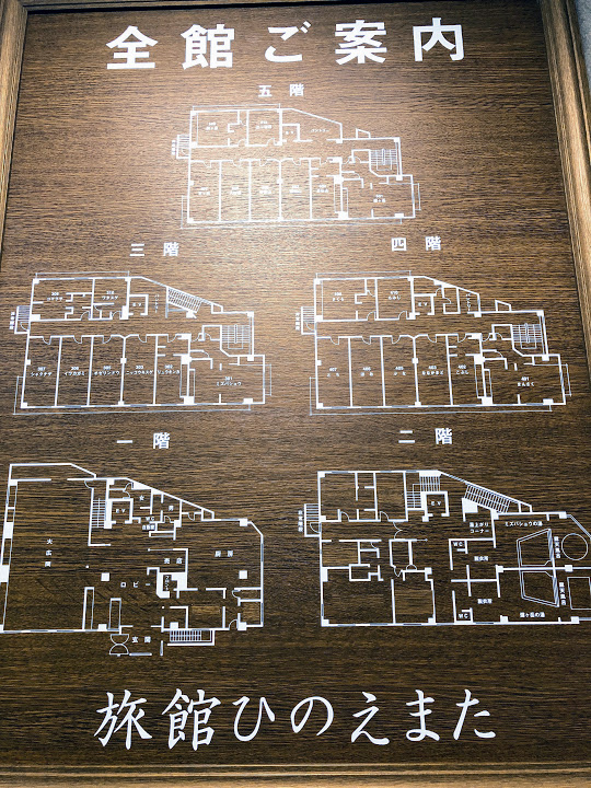 f:id:happydust:20180510013846j:plain