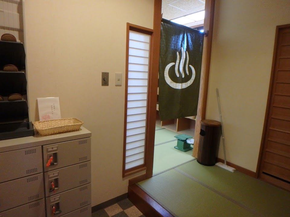 f:id:happydust:20180510013941j:plain