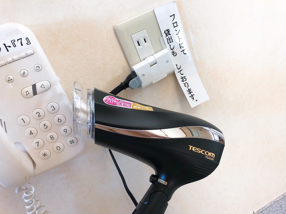 f:id:happydust:20180510014527j:plain