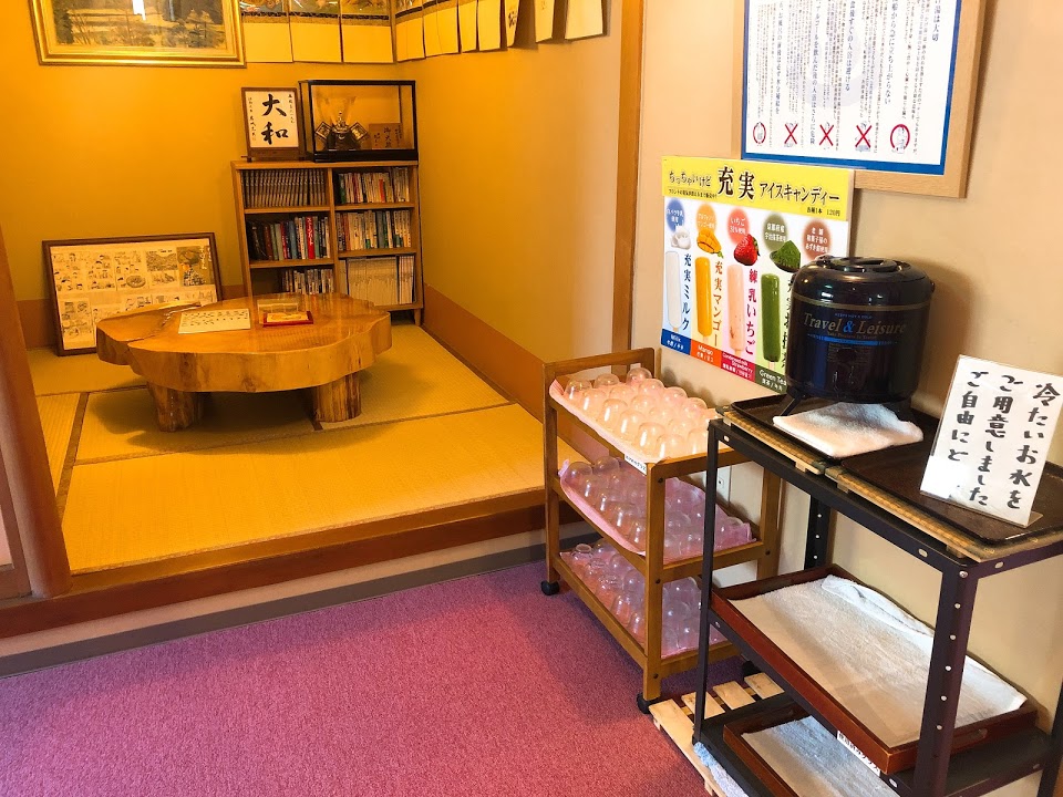 f:id:happydust:20180510015528j:plain