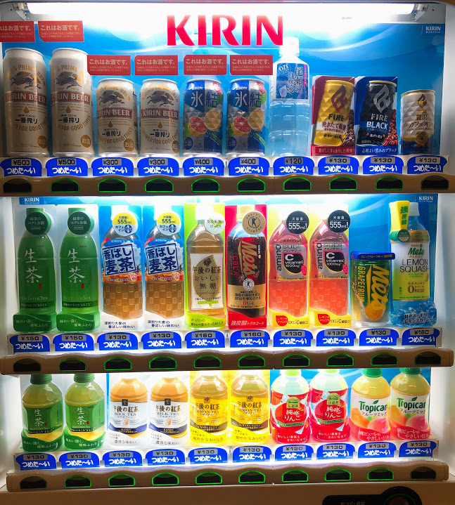 f:id:happydust:20180510015538j:plain