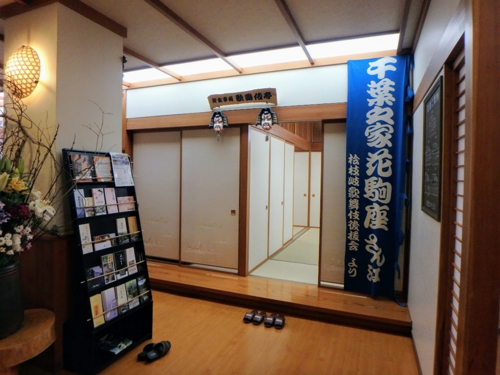 f:id:happydust:20180510021602j:plain