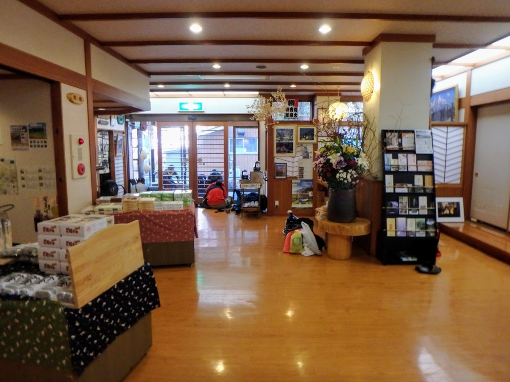 f:id:happydust:20180510021618j:plain