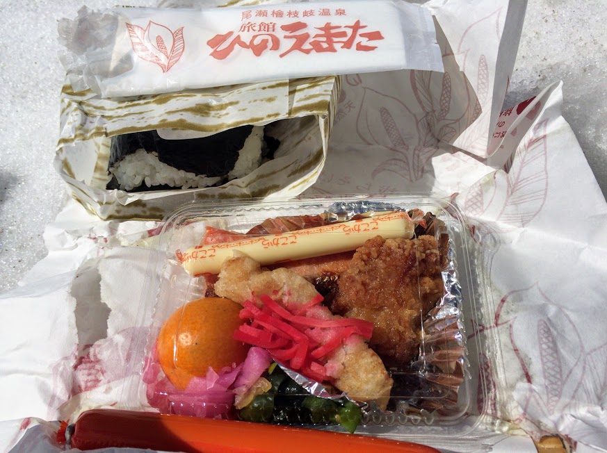 f:id:happydust:20180510021745j:plain