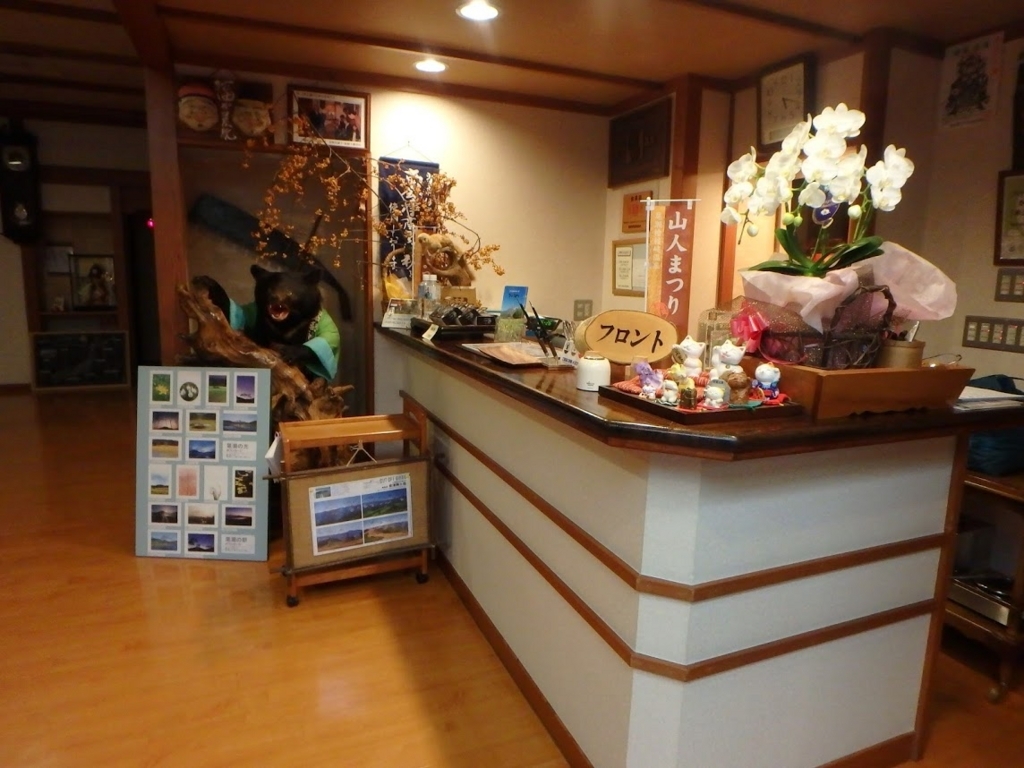 f:id:happydust:20180510021848j:plain