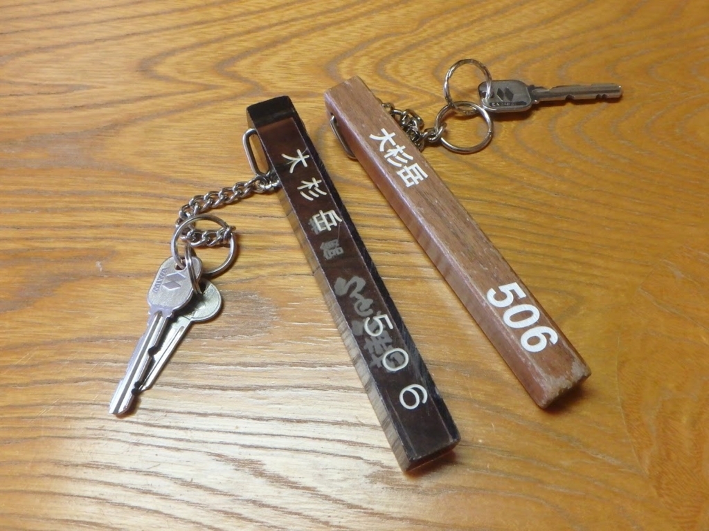 f:id:happydust:20180510021858j:plain